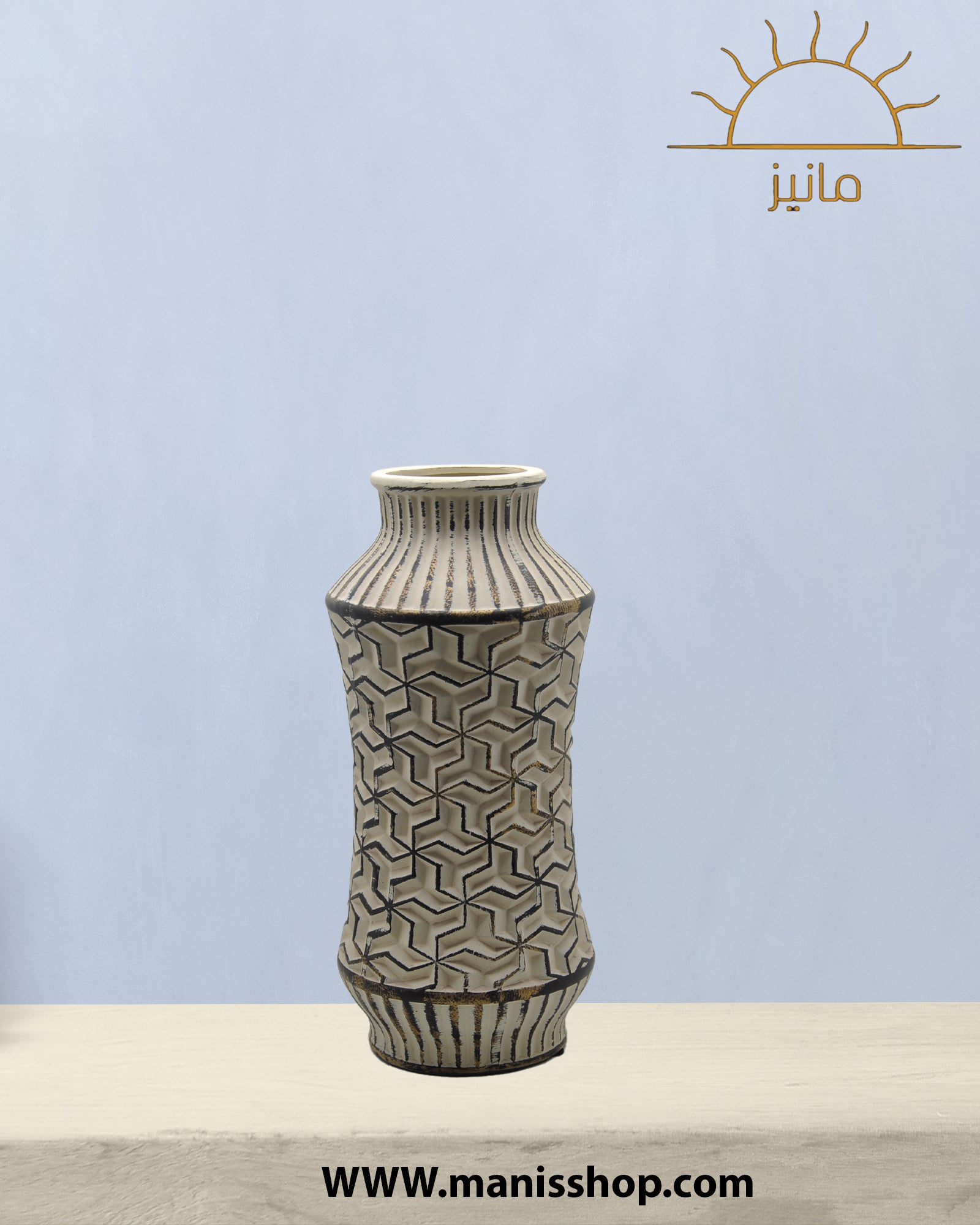 Geometric  Pattern Vase