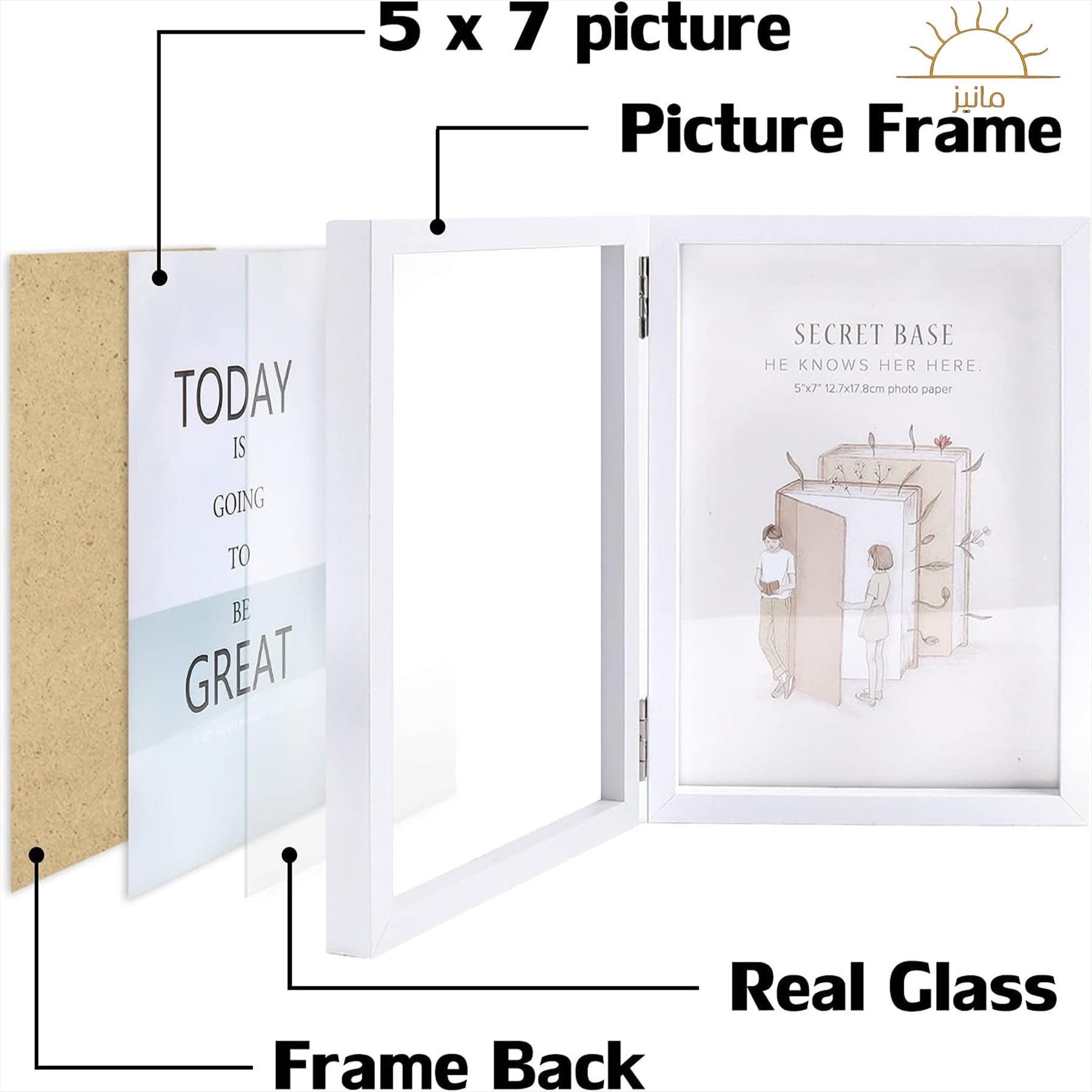 Double Hinged Folding Photo Frame