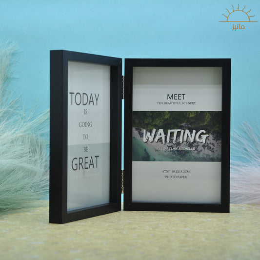 Double Picture Frame