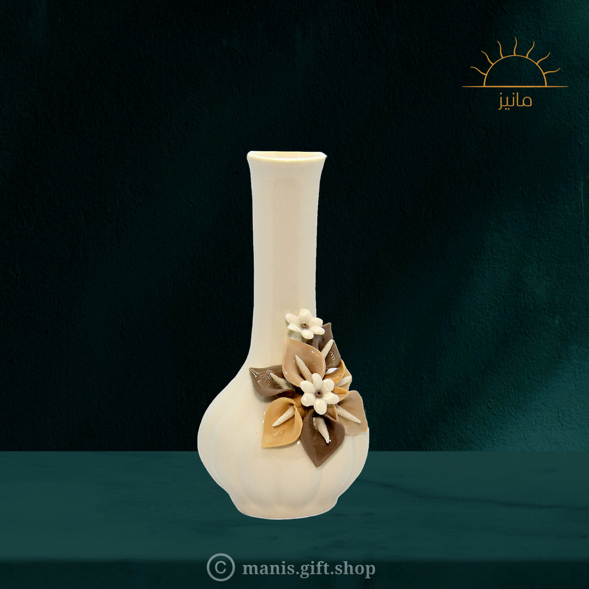 White Floral Vase With Brown and White Flower