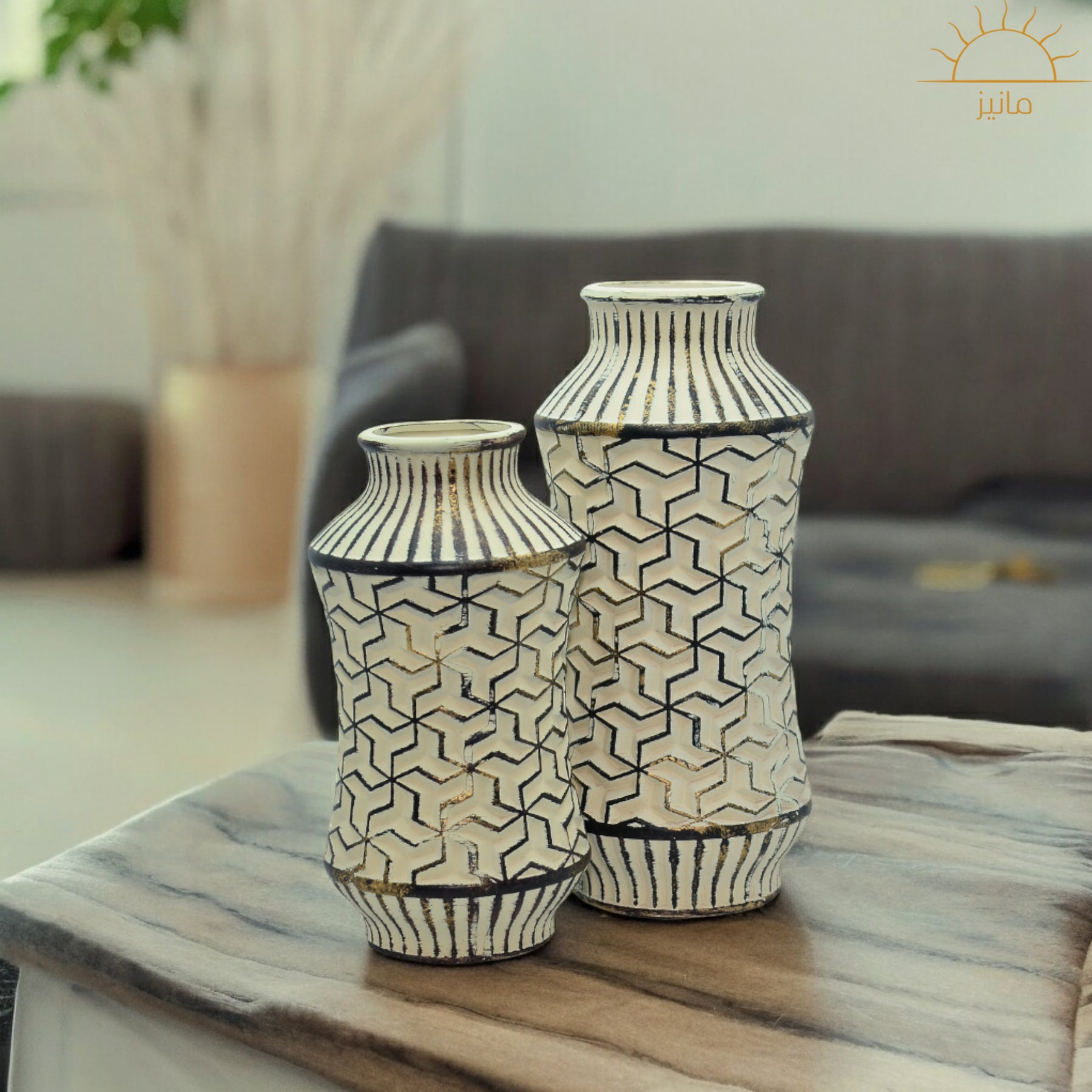 Geometric  Pattern Vase
