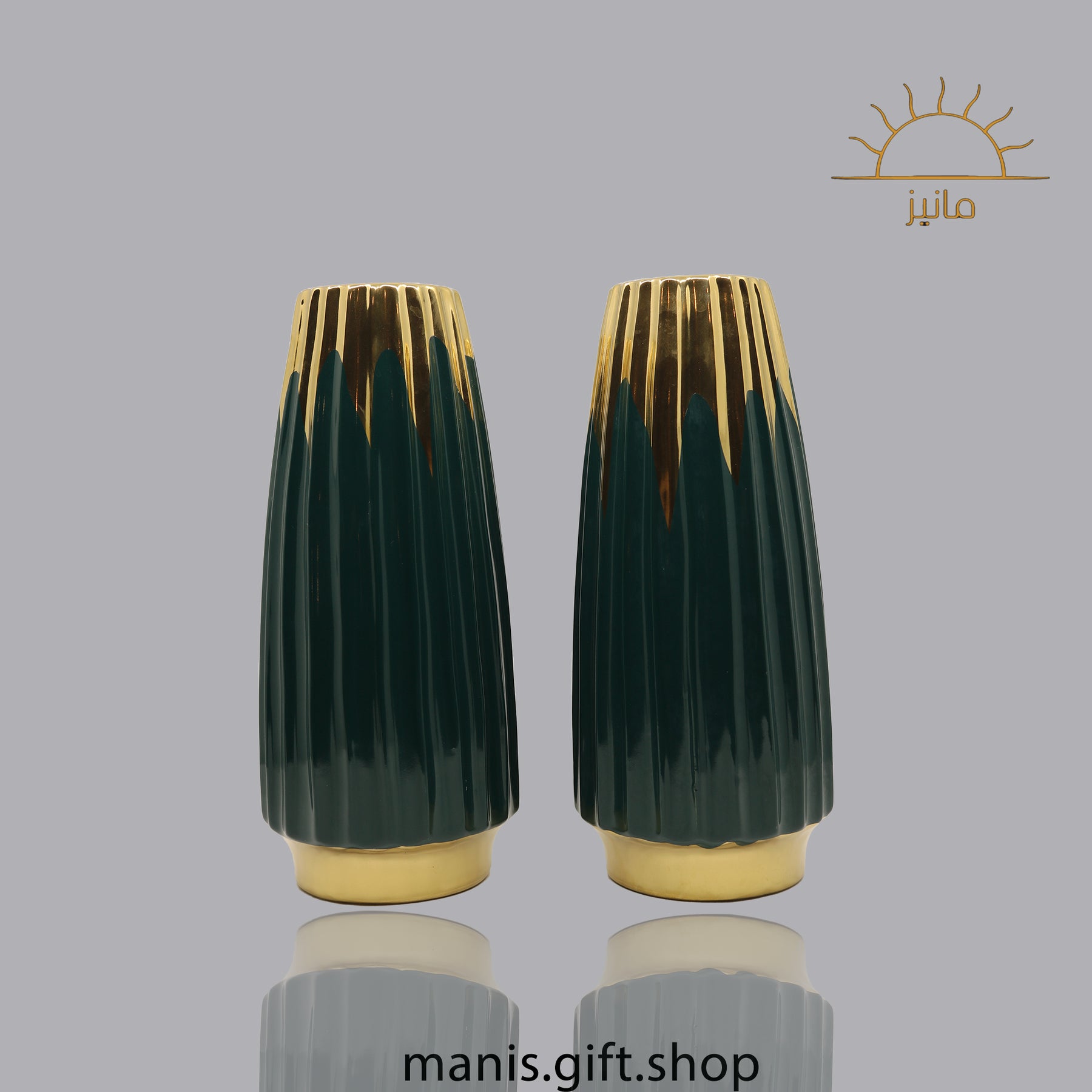 Green Golden Neck Vase