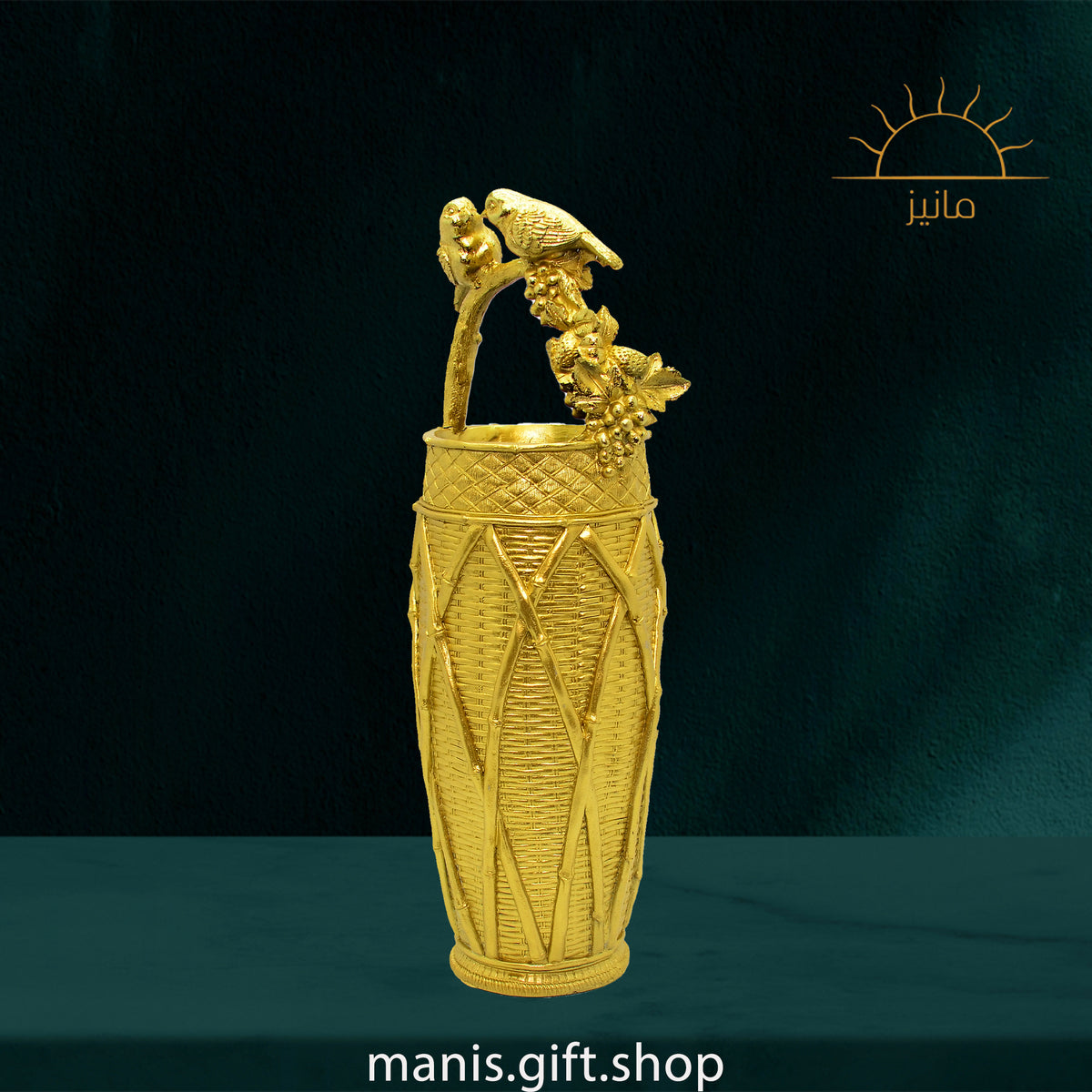 Golden Sparrow Vase