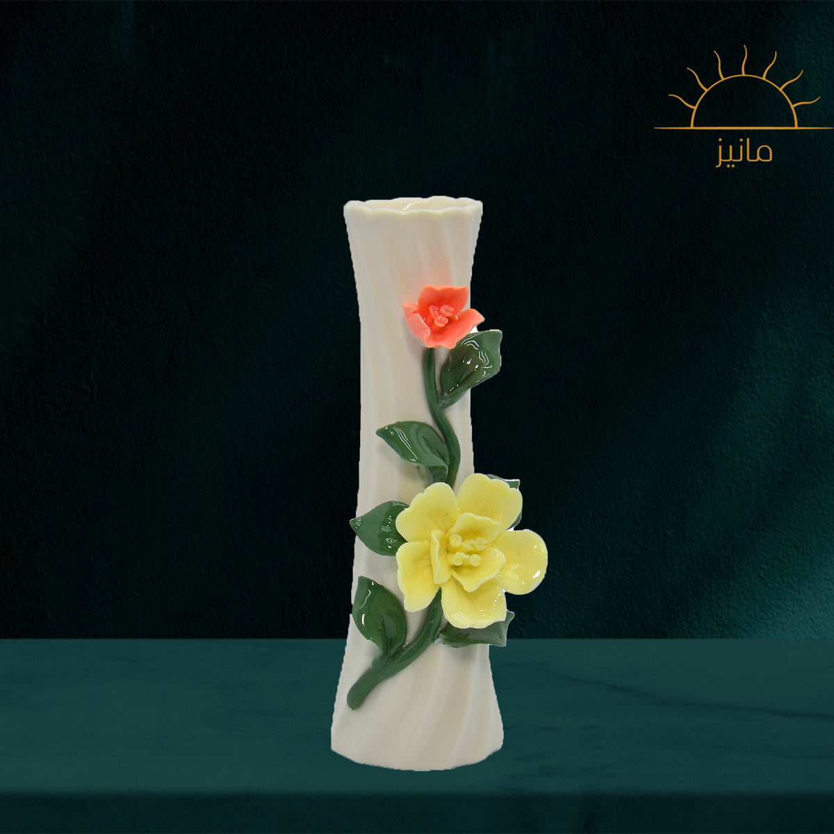 Floral Vase With Yellow Flower