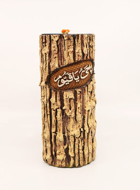 Wooden Islamic Candle (Large)