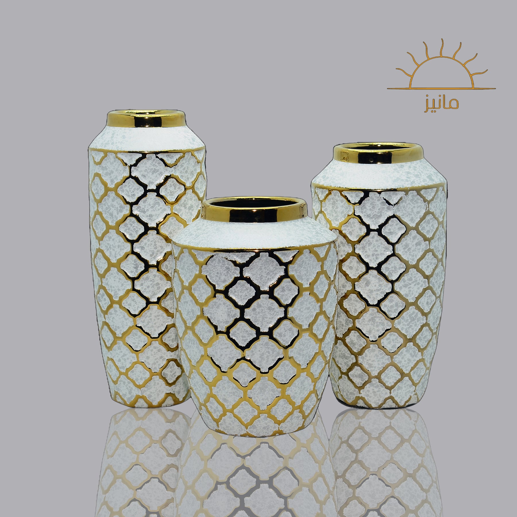 Golden White Abstract Vase