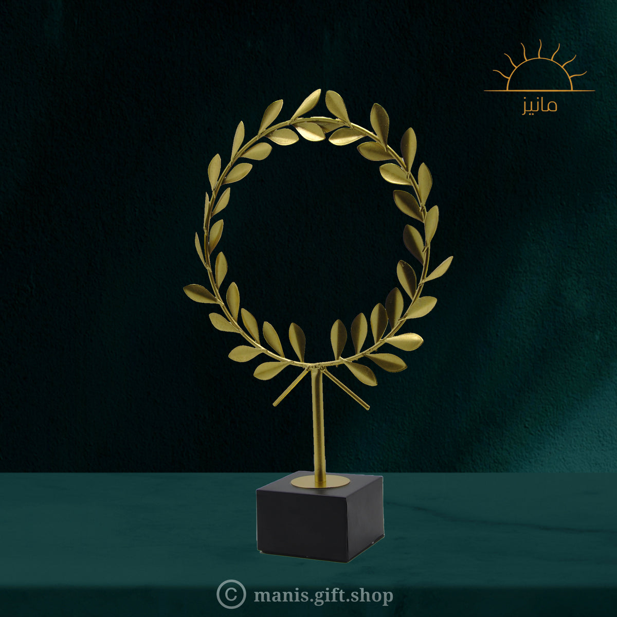 Golden Leaf Circle Stand With Metallic Base