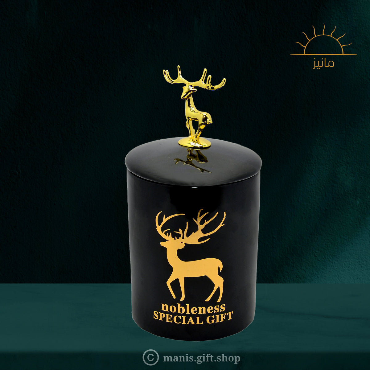 Ceramic Jar With Metallic Deer Lid