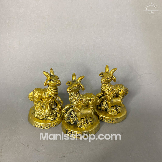 3 peice Mini Marhkor Set