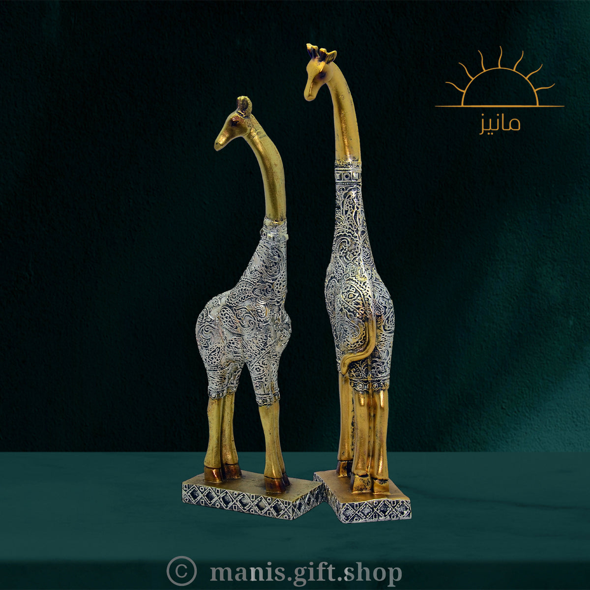 Decorative 2p Giraffe Statue