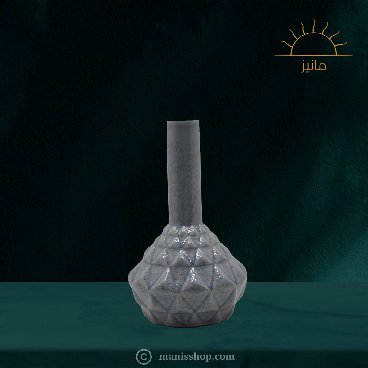 Grey Vase Set Of 2p