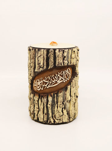 Wooden Islamic Candle