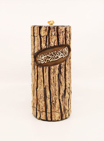 Wooden Islamic Candle (Large)