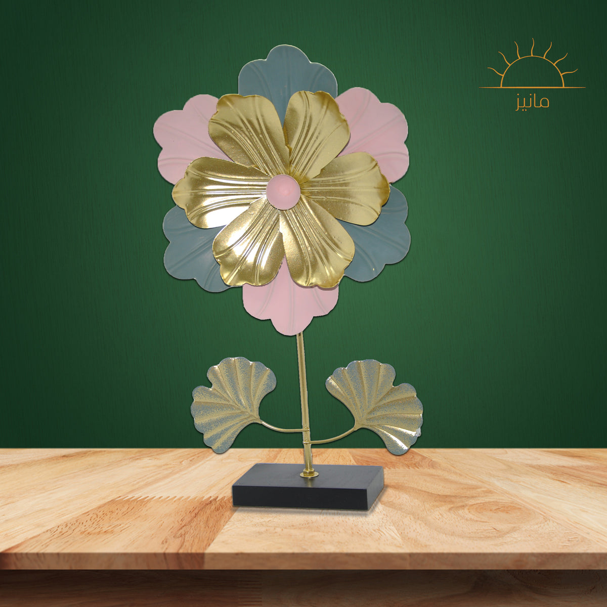 Metal Flower With Wooden Base