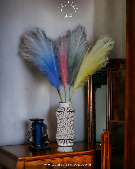 Geometric Pattern Vase