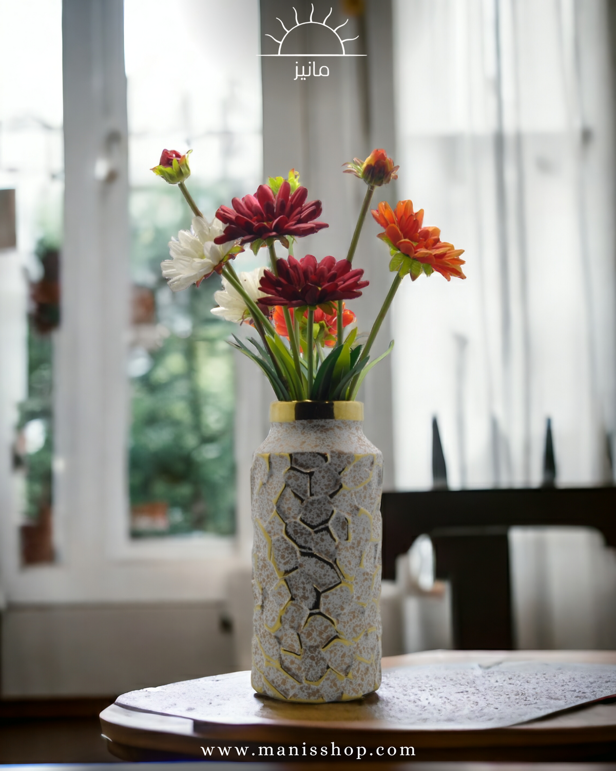Fylliana Decorative vase
