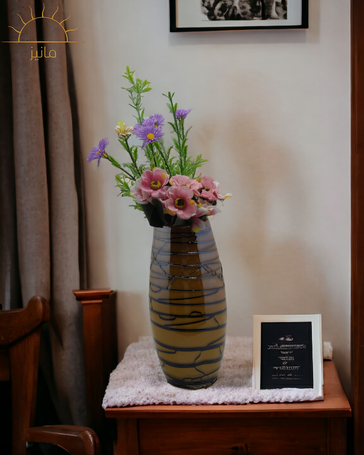 Retro Striped Floral Vase