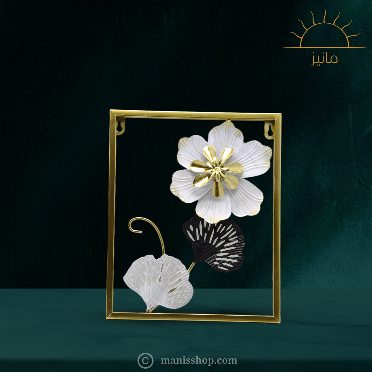 Nordic Flower Wall Hanging