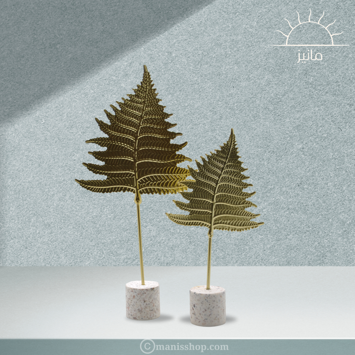 2p Trees With Terrazzo Base Stands