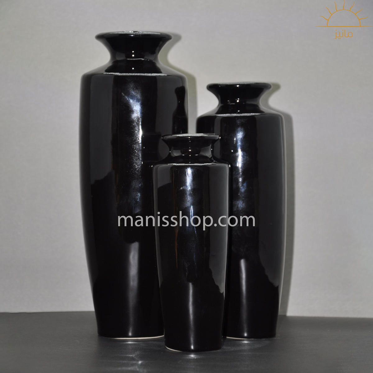 Hosley Vase 3p Set