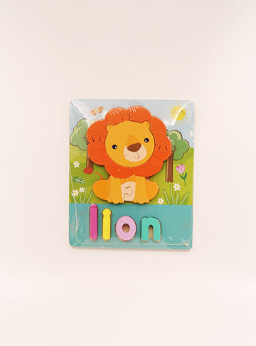 Lion Wooden Puzzle