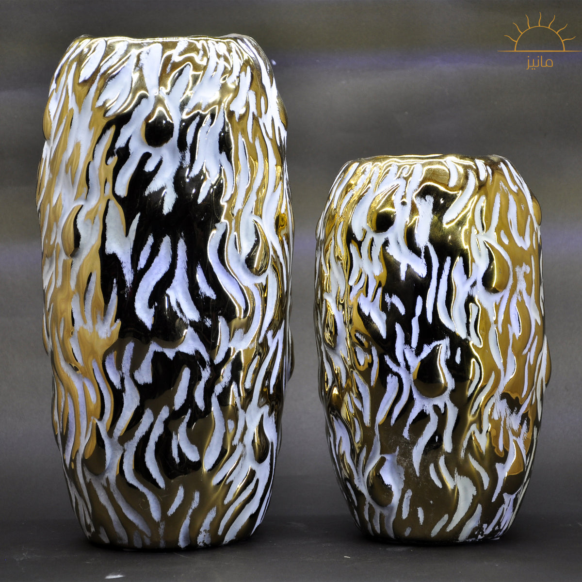 Cheetah Abstract Vase
