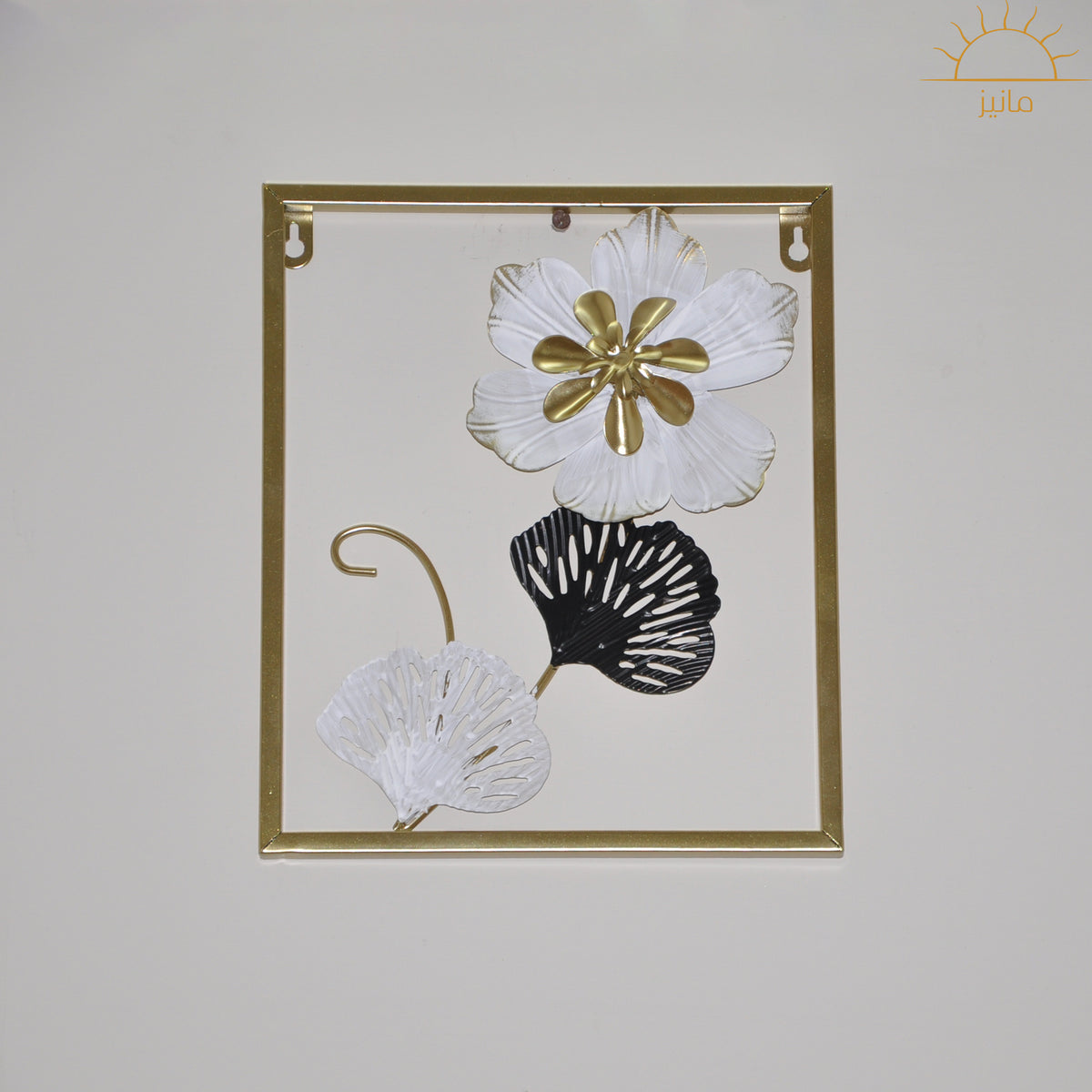 Nordic Flower Wall Hanging