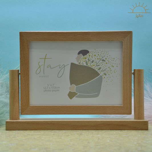 Rotating Horizontal Photo Frame