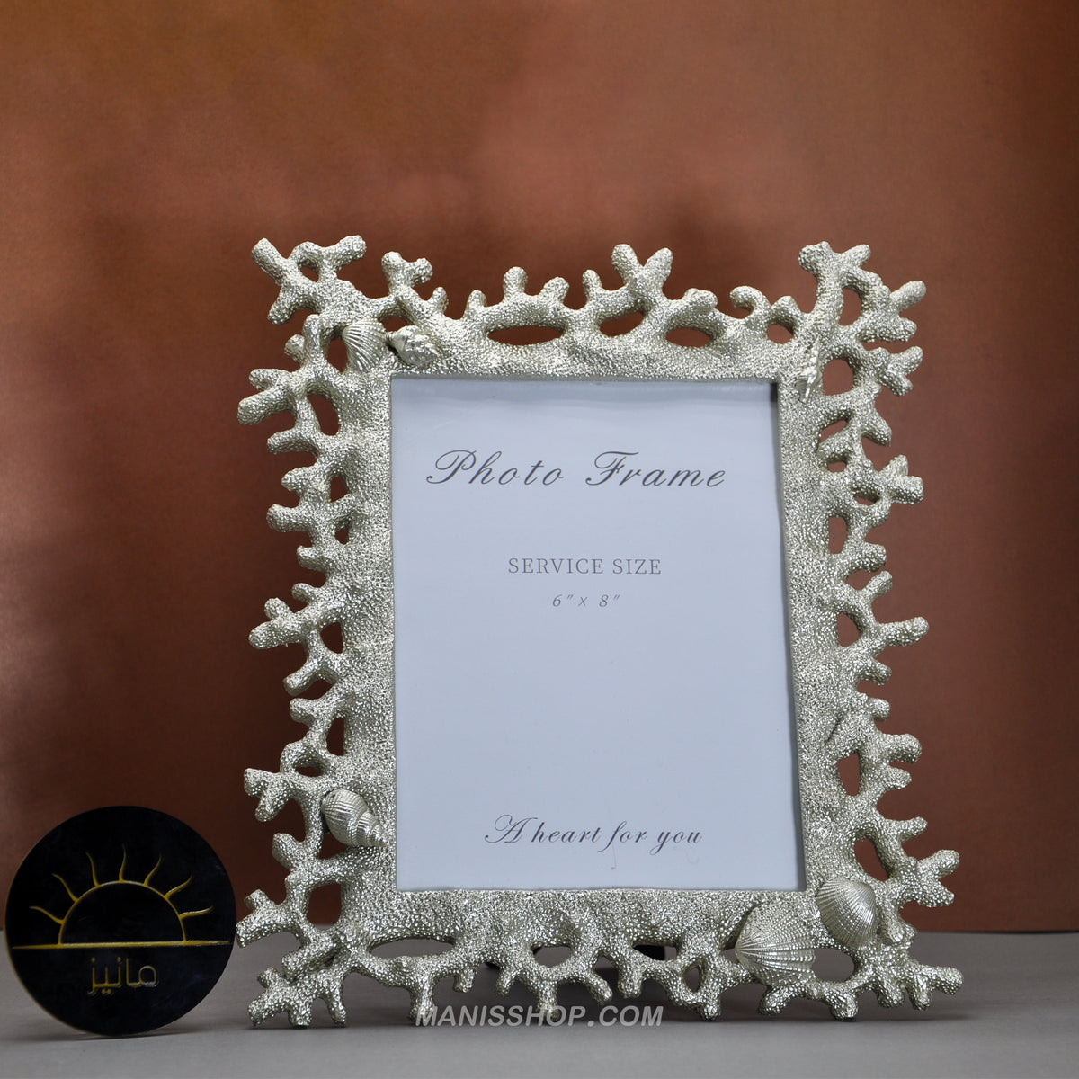 Sea Coral Photo Frame